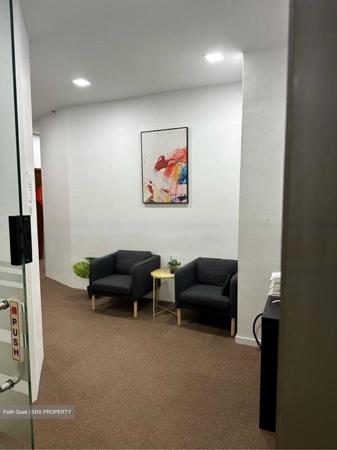 Ubi Techpark (D14), Factory #455065221